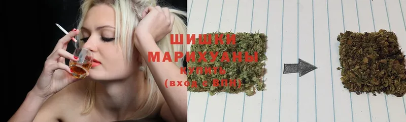 МАРИХУАНА THC 21%  купить наркоту  Красный Холм 